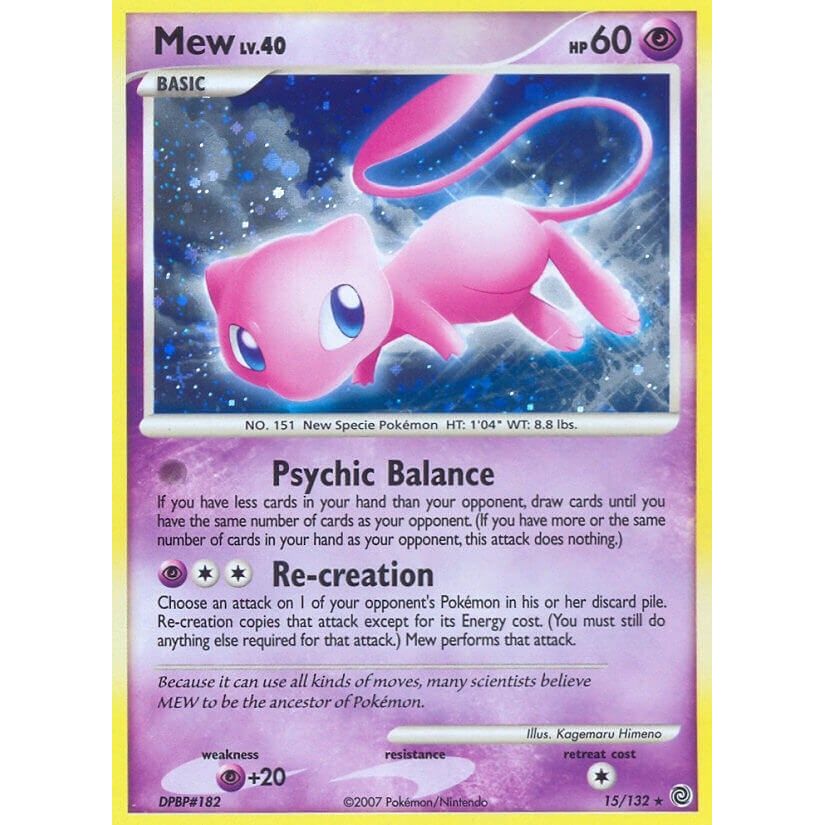 Image for Mew (15/132) (SW) - Pokemon