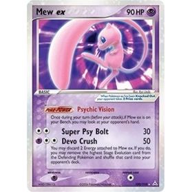 Image for Mew ex (100/110) (HP) - Pokemon