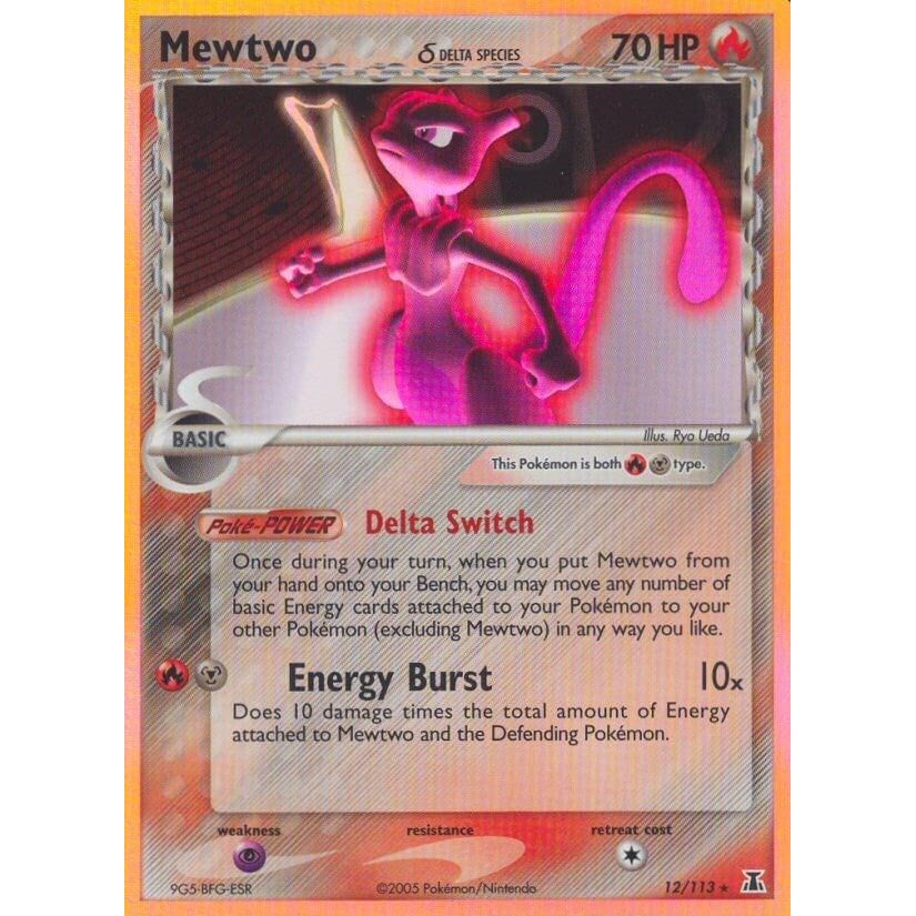 Image for Mewtwo (Delta Species) (12/113) (DS) - Pokemon