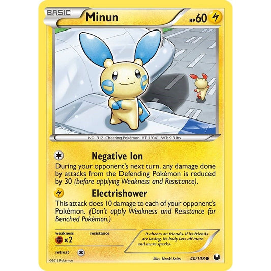 Image for Minun (40/108) (DEX) - Pokemon