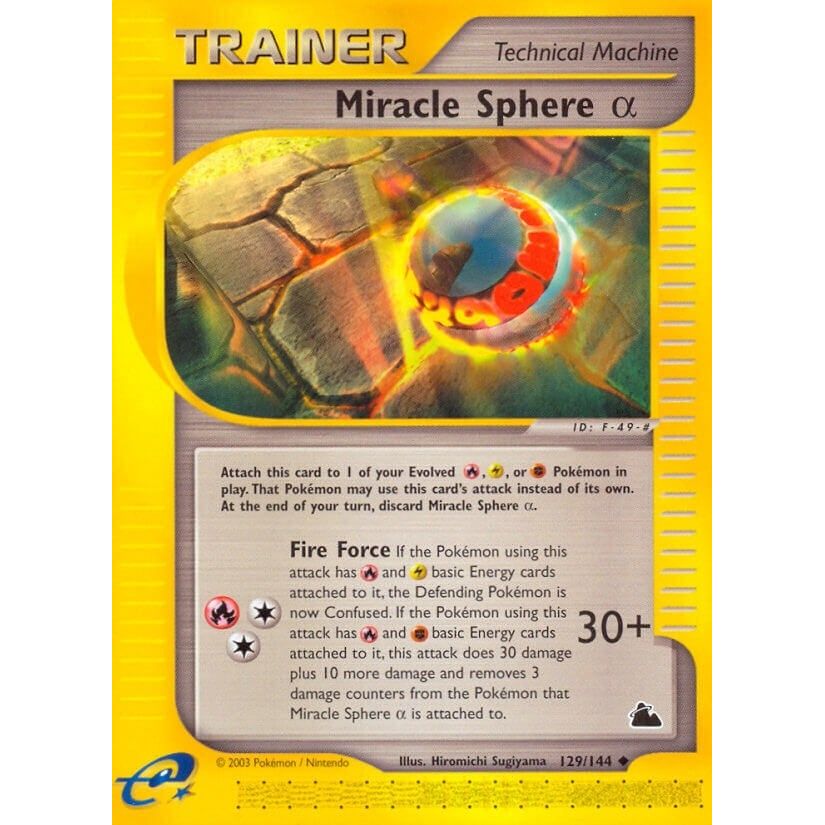 Image for Miracle Sphere Alpha (129/144) (SK) - Pokemon