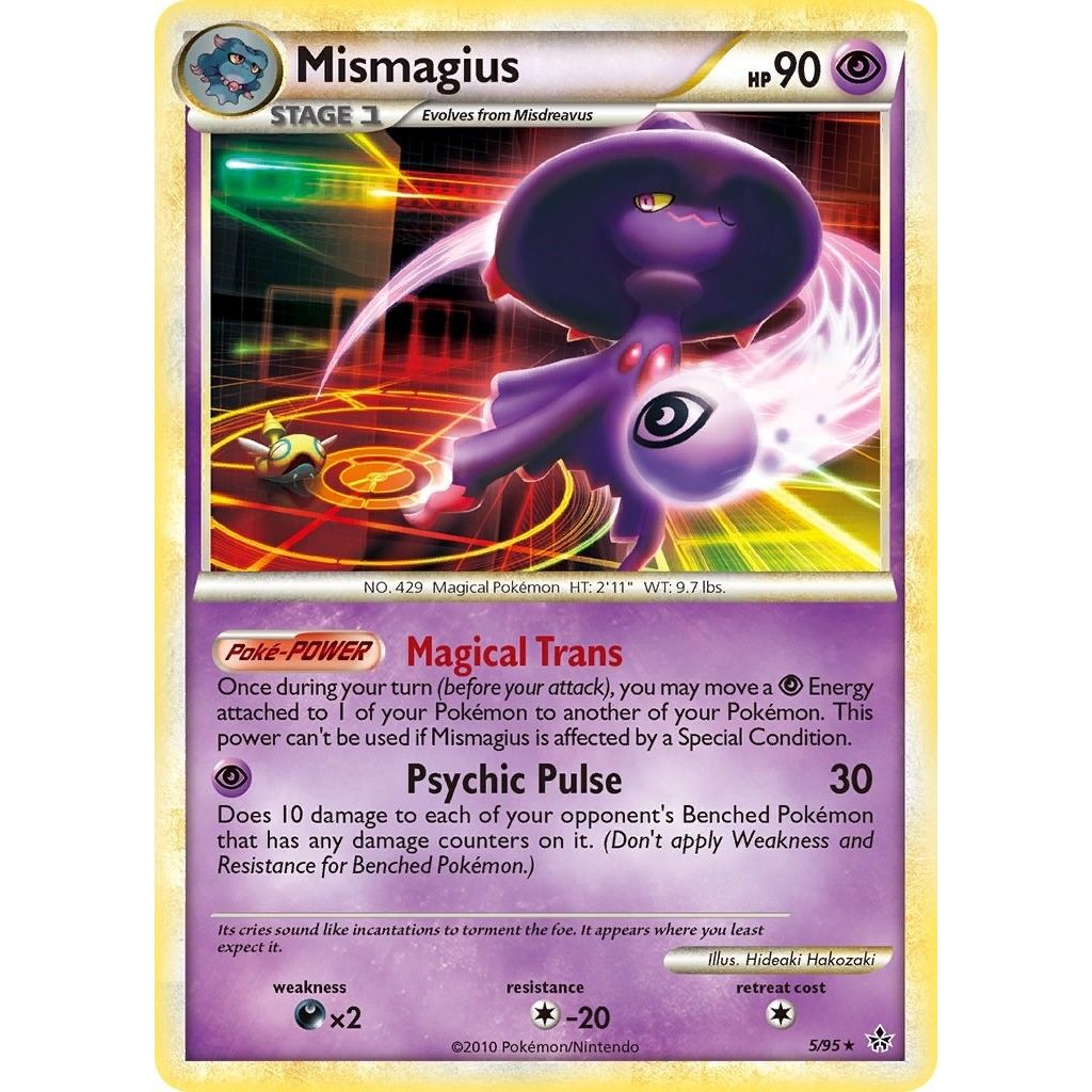 Image for Mismagius (5/95) (UL) - Pokemon