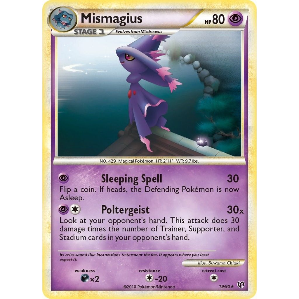 Image for Mismagius (19/90) (UD) - Pokemon
