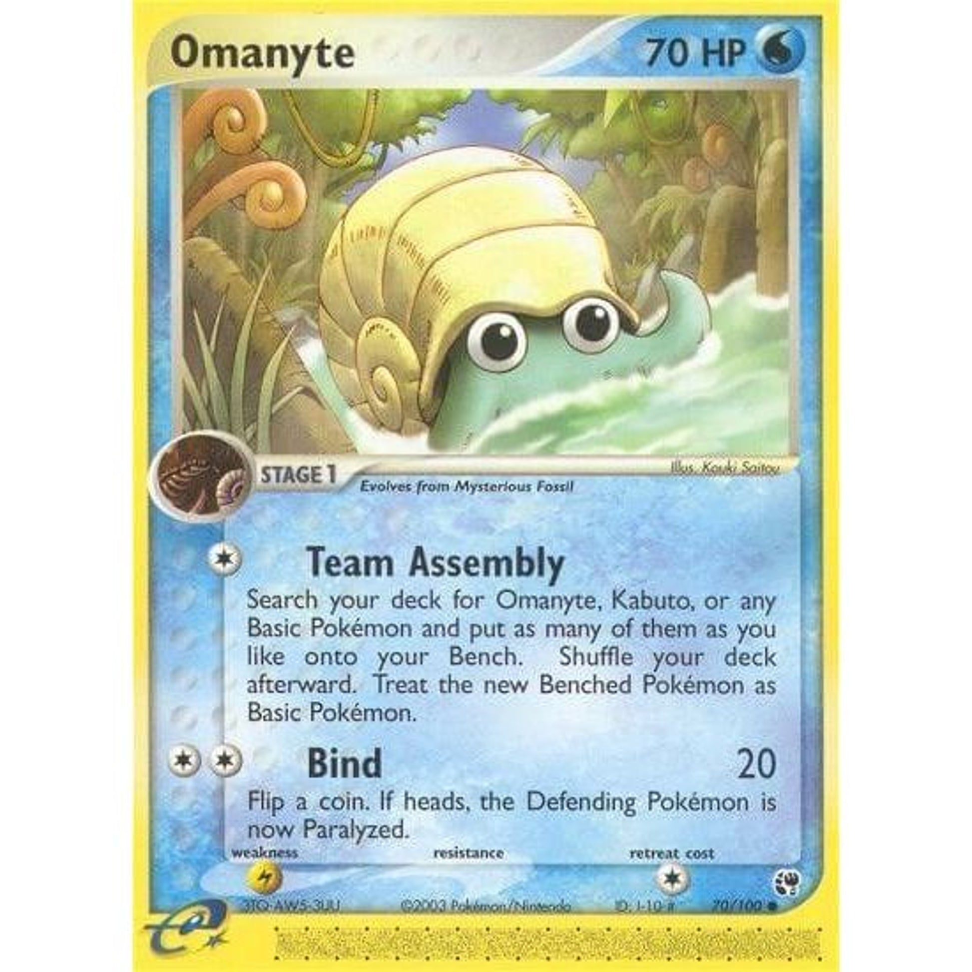 Image for Omanyte (70/100) (SS) - Pokemon