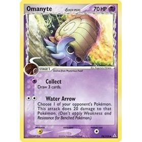 Image for Omanyte (Delta Species) (74/110) (HP) - Pokemon