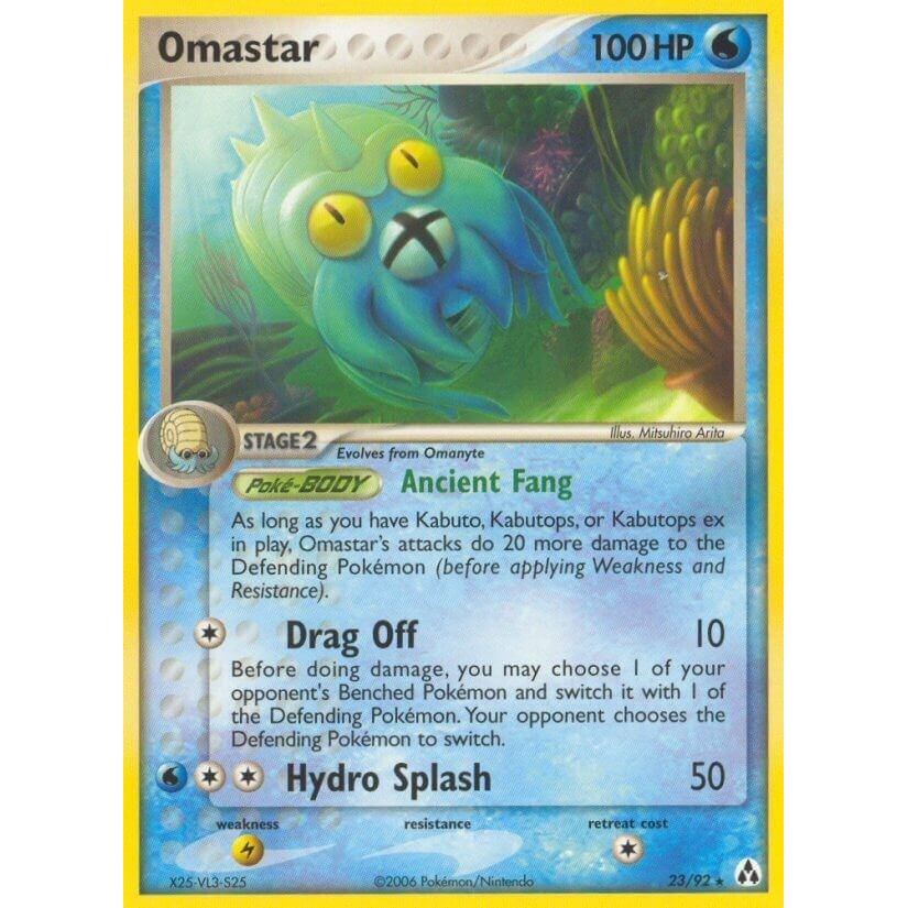 Image for Omastar (23/92) (LM) - Pokemon