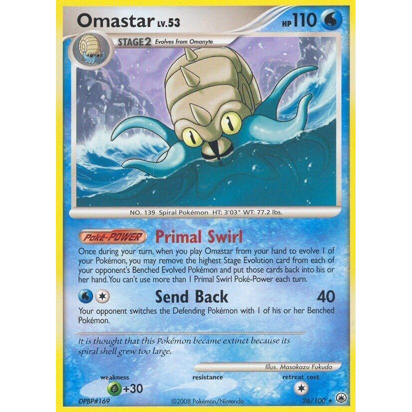 Image for Omastar (26/100) (MD) - Pokemon