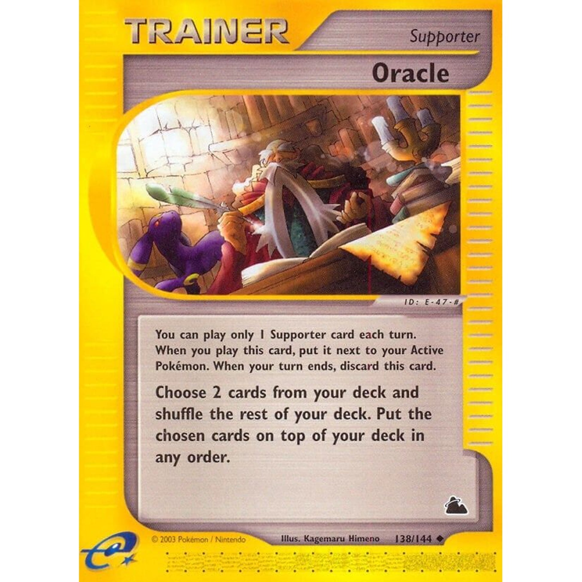 Image for Oracle (138/144) (SK) - Pokemon