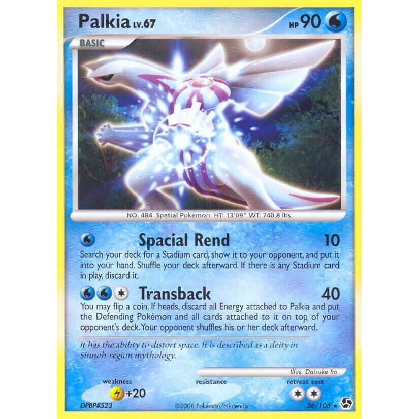 Image for Palkia (26/106) (GE) - Pokemon