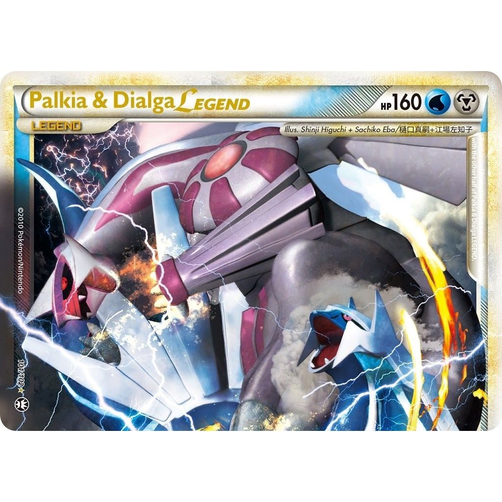 Image for Palkia & Dialga Legend (Top) (101/102) (TM) - Pokemon