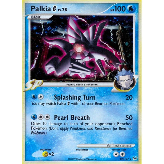 Image for Palkia G (12/127) (PL) - Pokemon