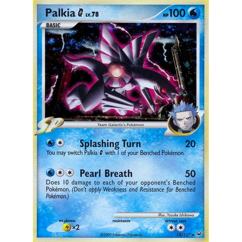 Image for Palkia G (12/127) (PL) - Pokemon