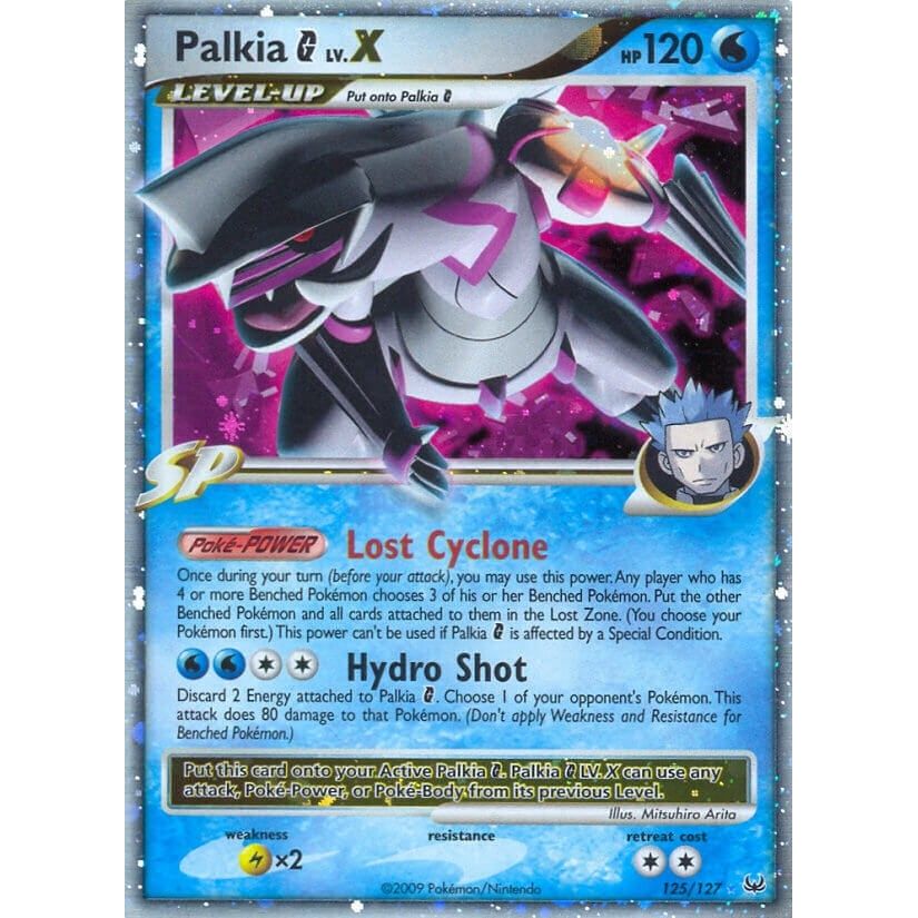 Image for Palkia G Lv.X (125/127) (PL) - Pokemon