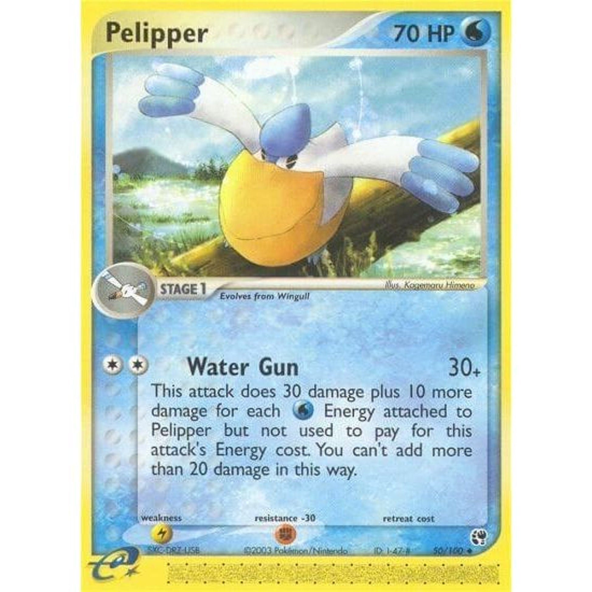 Image for Pelipper (50/100) (SS) - Pokemon