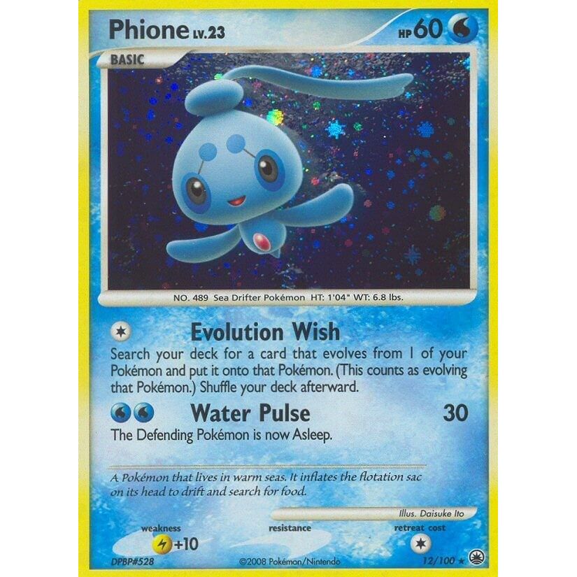 Image for Phione (12) (12/100) (MD) - Pokemon