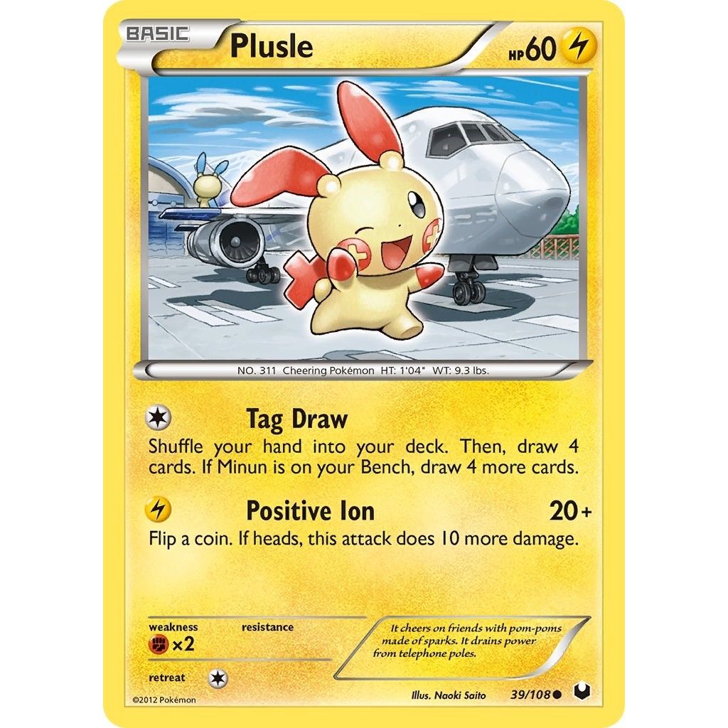Image for Plusle (39/108) (DEX) - Pokemon