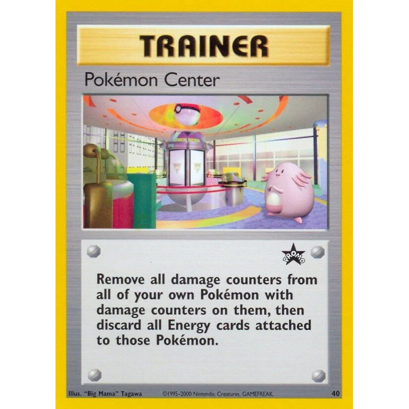 Image for Pokemon Center (40/53) (PR) - Pokemon