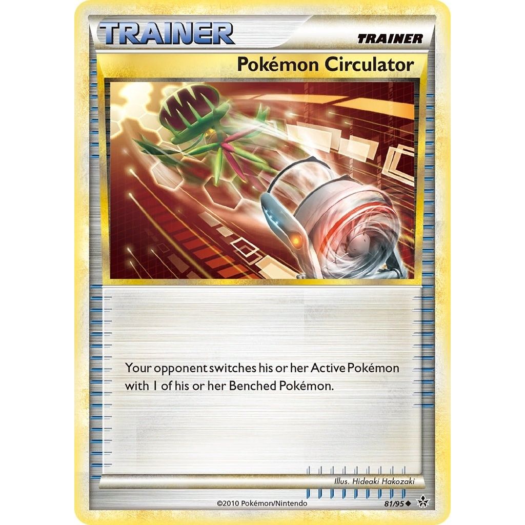 Image for Pokemon Circulator (81/95) (UL) - Pokemon