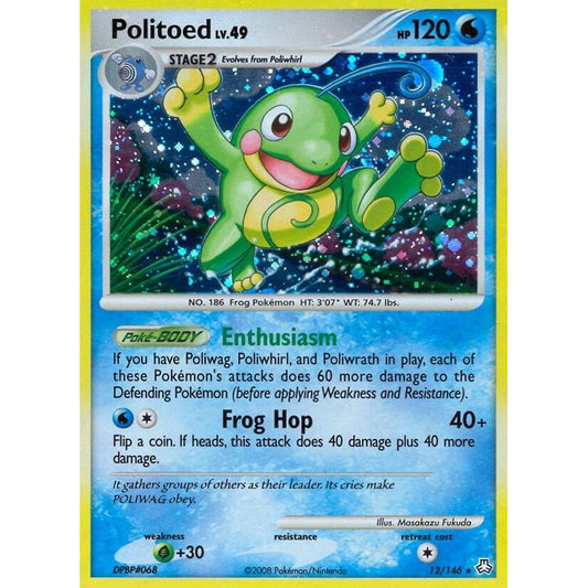 Image for Politoed (12/146) (LA) - Pokemon