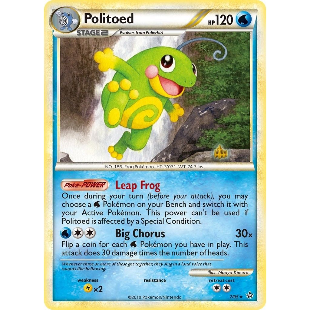 Image for Politoed (7/95) (UL) - Pokemon