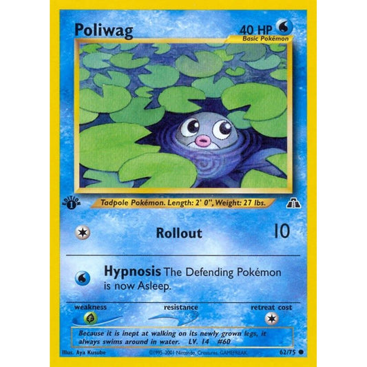 Image for Poliwag (62/75) (N2) - Pokemon
