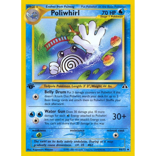 Image for Poliwhirl (44/75) (N2) - Pokemon