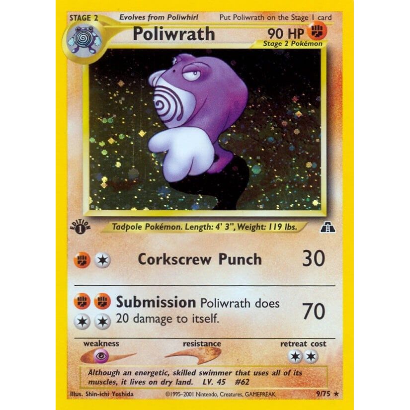 Image for Poliwrath (9) (09/75) (N2) - Pokemon