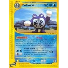 Image for Poliwrath (60) (060/165) (EX) - Pokemon
