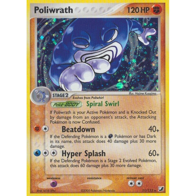 Image for Poliwrath (11/115) (UF) - Pokemon