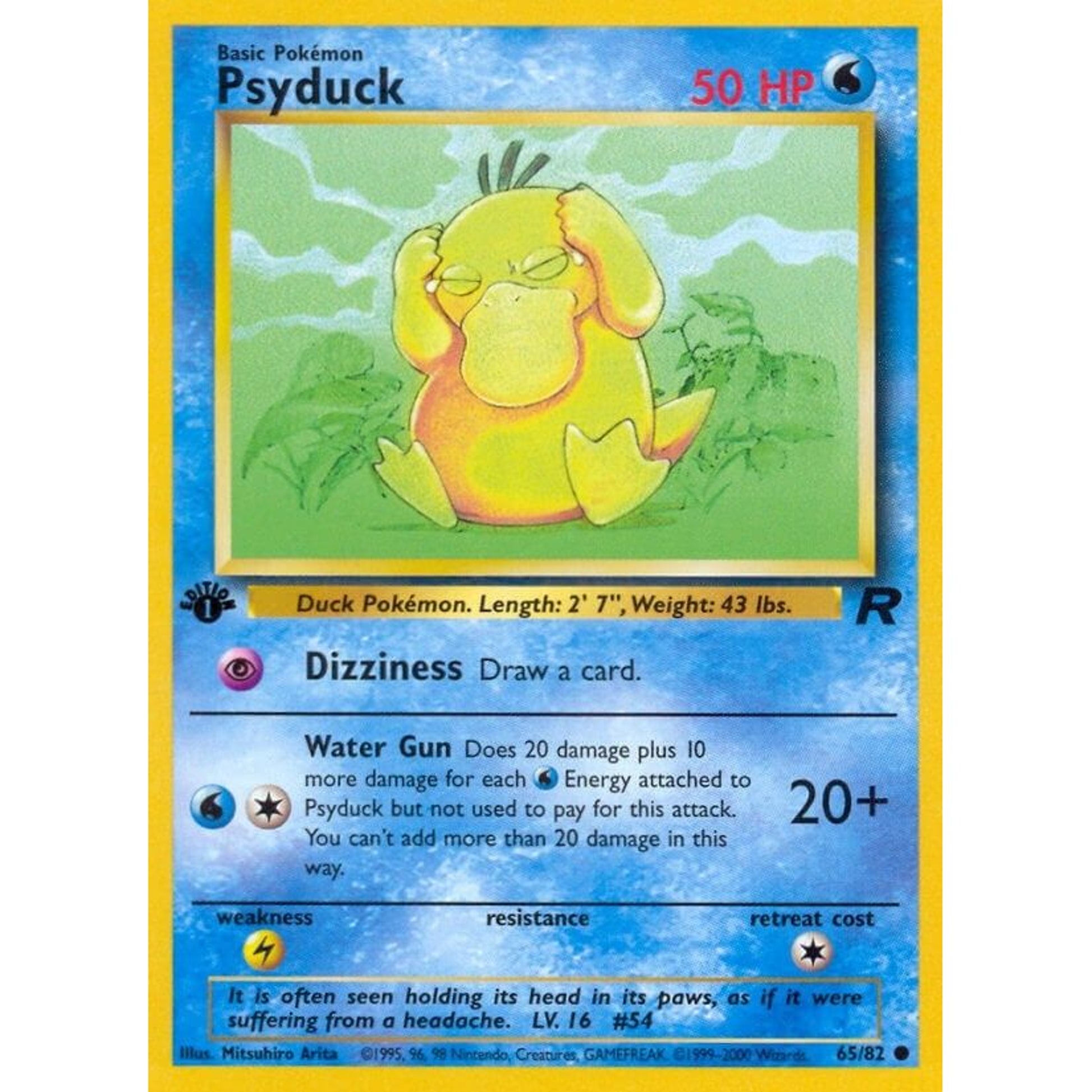 Image for Psyduck (65/82) (TR) - Pokemon