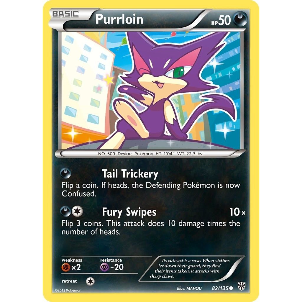 Image for Purrloin (82) (82/135) (PLS) - Pokemon