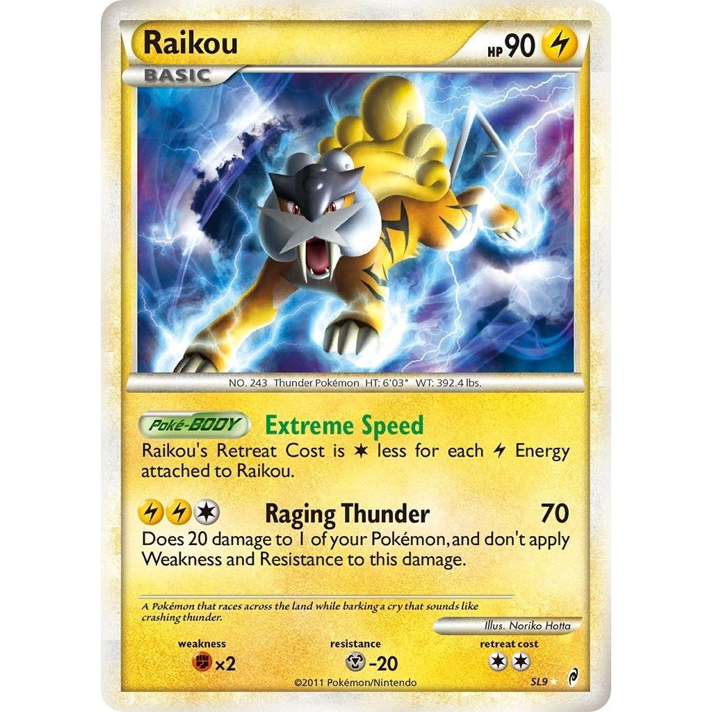 Image for Raikou (Shiny) (SL9) (CL) - Pokemon