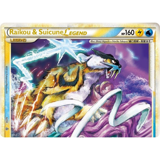 Image for Raikou & Suicune Legend (Top) (92/95) (UL) - Pokemon