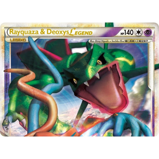 Image for Rayquaza & Deoxys Legend (Top) (89/90) (UD) - Pokemon