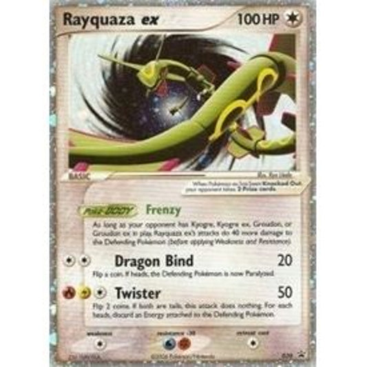 Image for Rayquaza ex - 039 (EX Collector's Tin) (039) (PR) - Pokemon