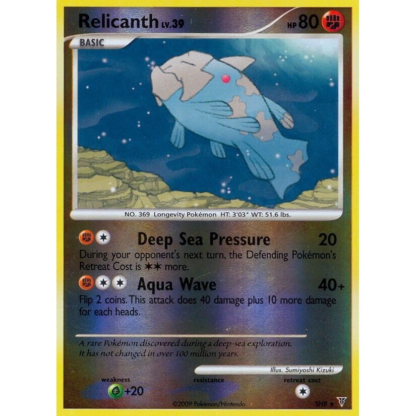 Image for Relicanth (Shiny) (SH8) (SV) - Pokemon
