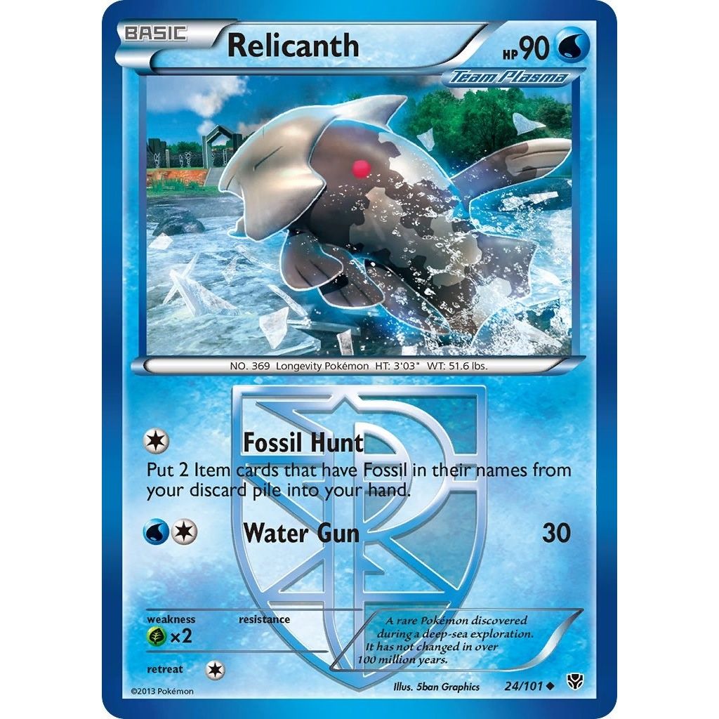 Image for Relicanth (Team Plasma) (24/101) (PLB) - Pokemon