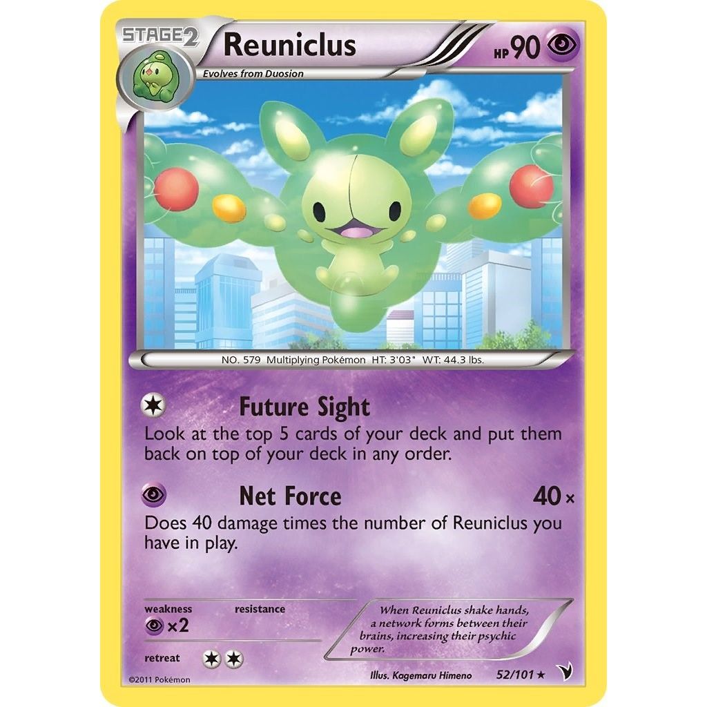 Image for Reuniclus (52) (52/101) (NVI) - Pokemon