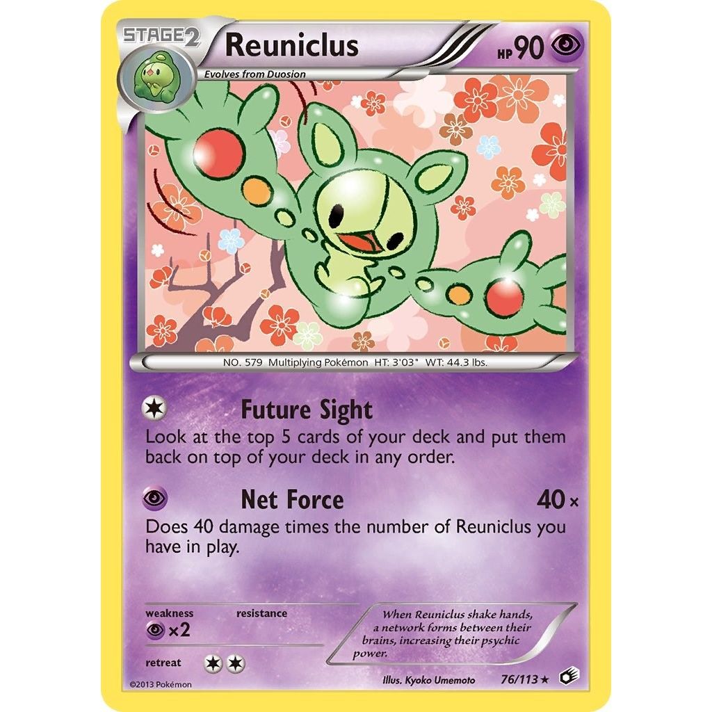Image for Reuniclus (76/113) (LTR) - Pokemon