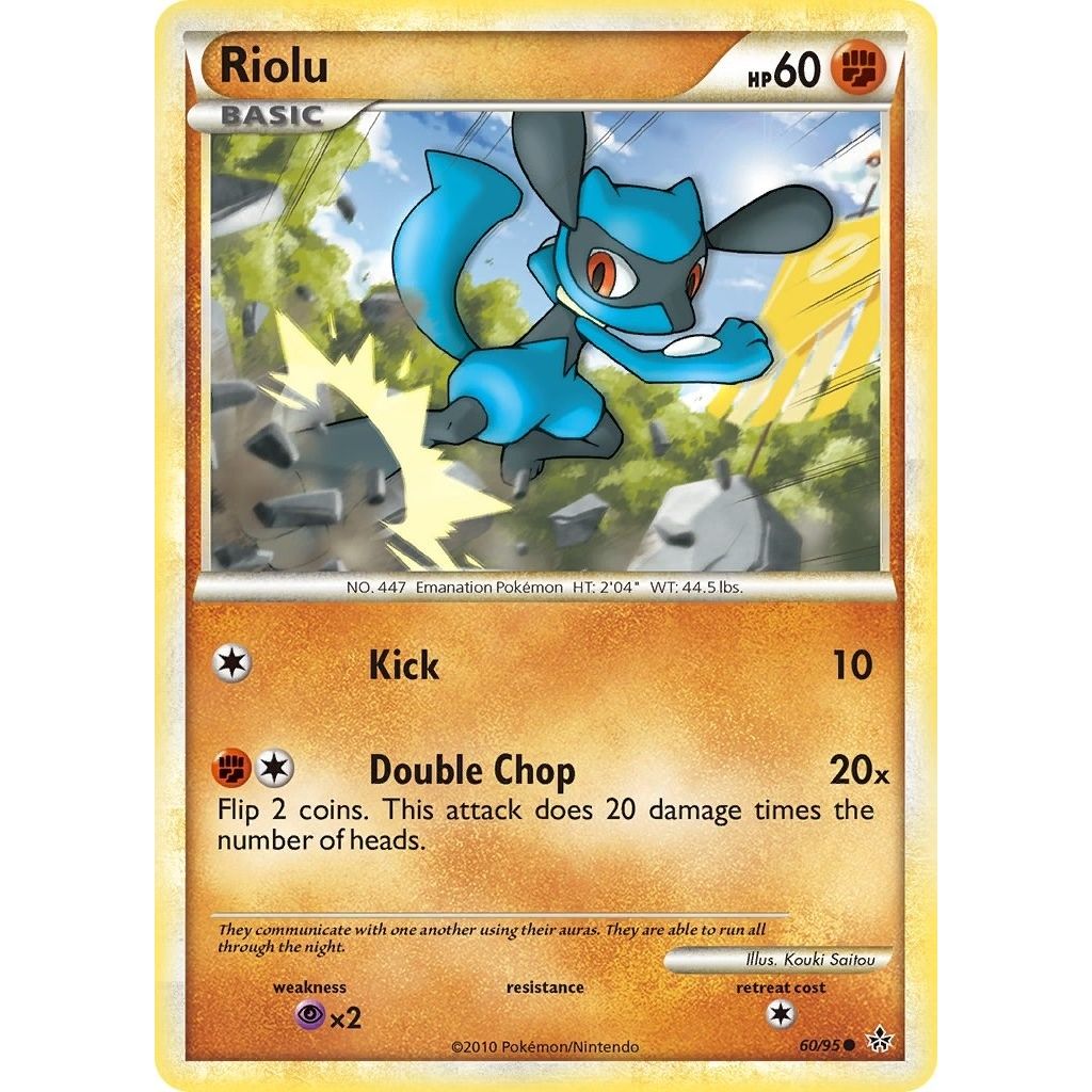 Image for Riolu (60/95) (UL) - Pokemon