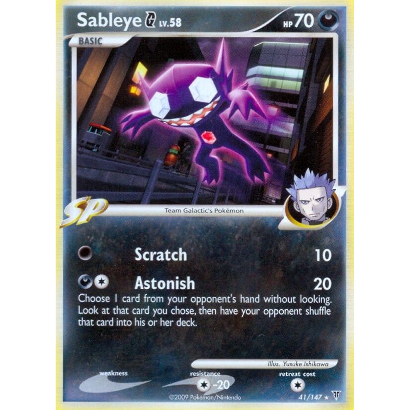 Image for Sableye G (41) (SV) - Pokemon