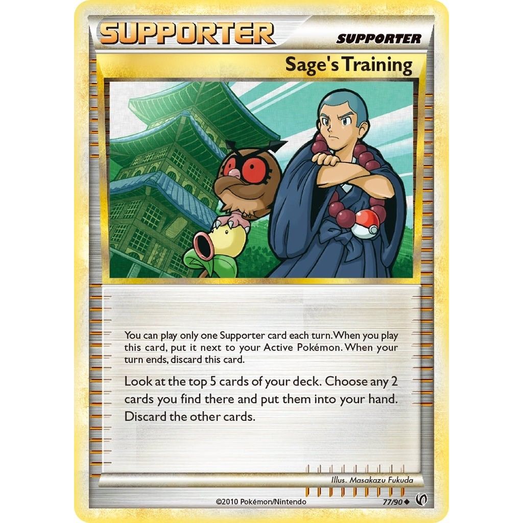Image for Sage's Training (77/90) (UD) - Pokemon
