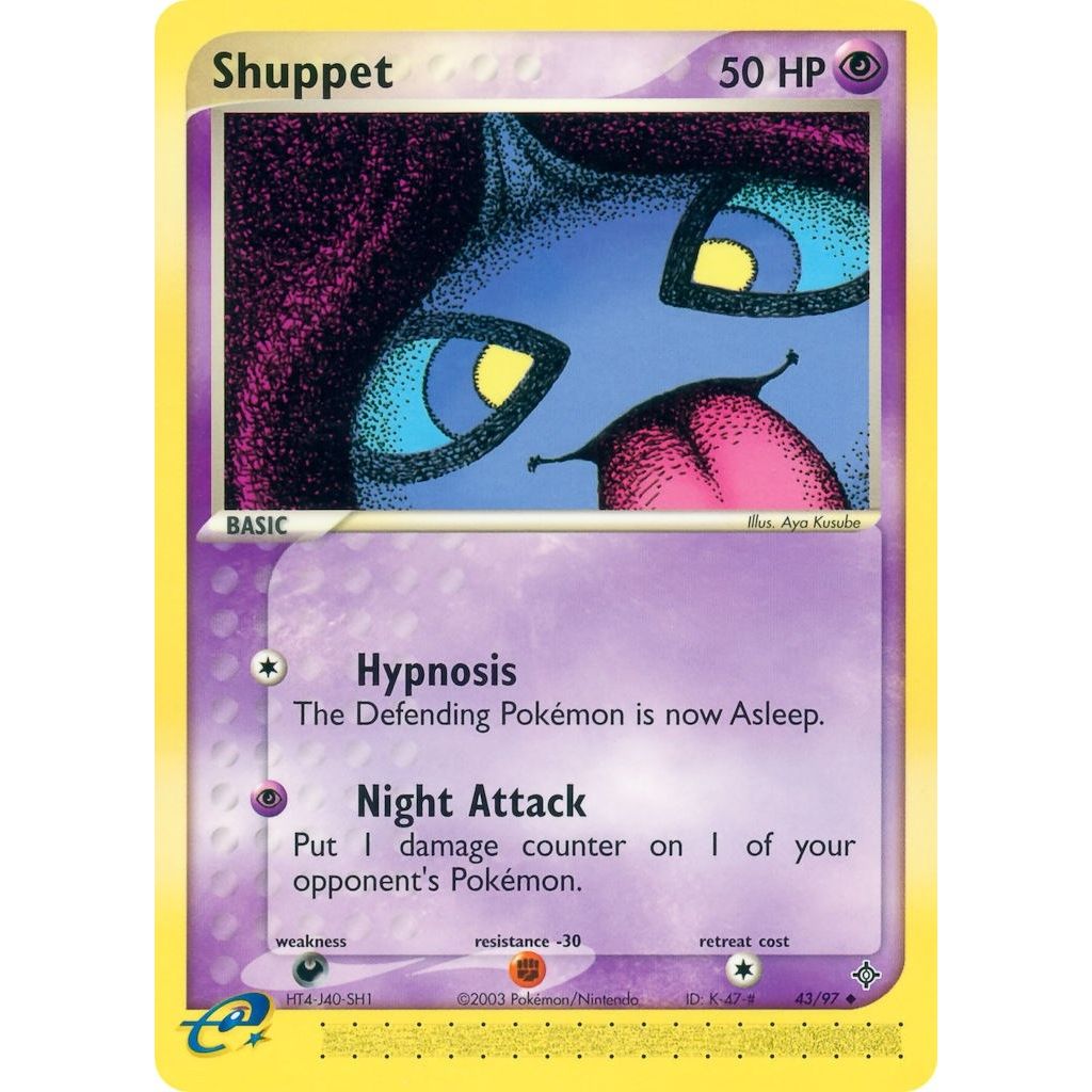 Image for Shuppet (43/97) (DR) - Pokemon