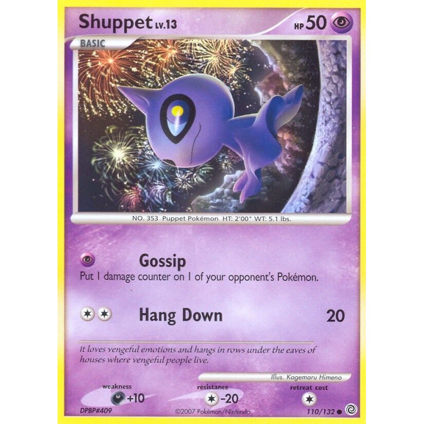 Image for Shuppet (110/132) (SW) - Pokemon