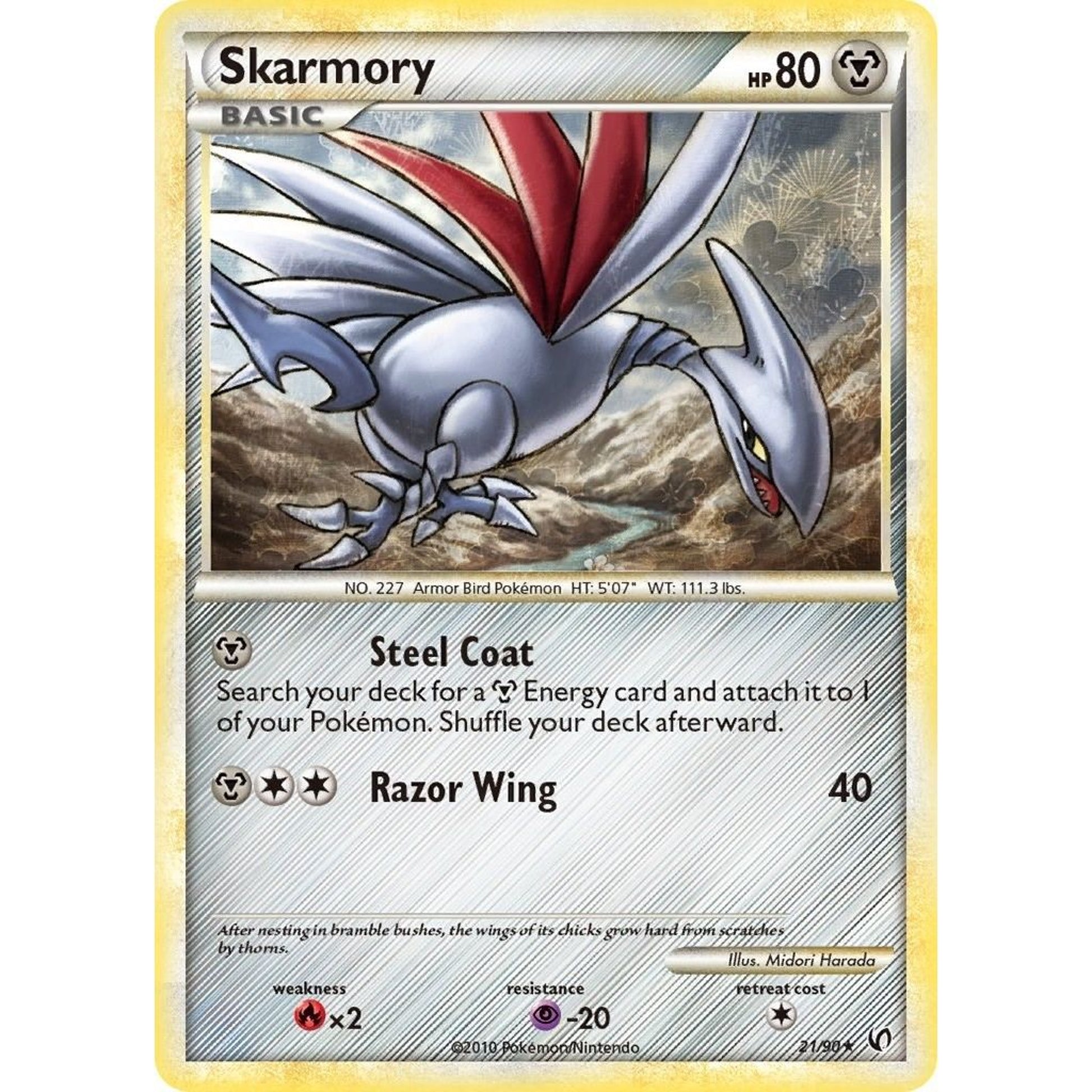 Image for Skarmory (21/90) (UD) - Pokemon