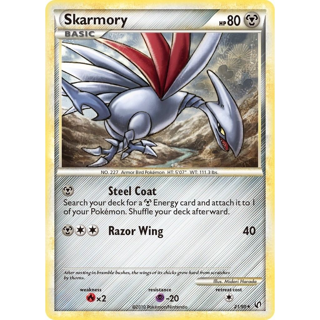 Image for Skarmory (21/90) (UD) - Pokemon