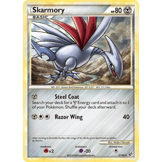 Image for Skarmory (21/90) (UD) - Pokemon