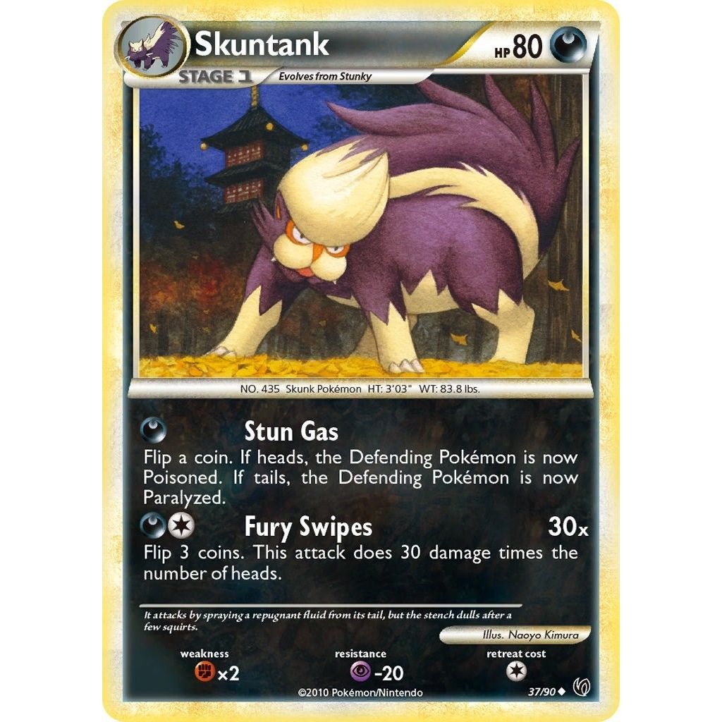 Image for Skuntank (37/90) (UD) - Pokemon