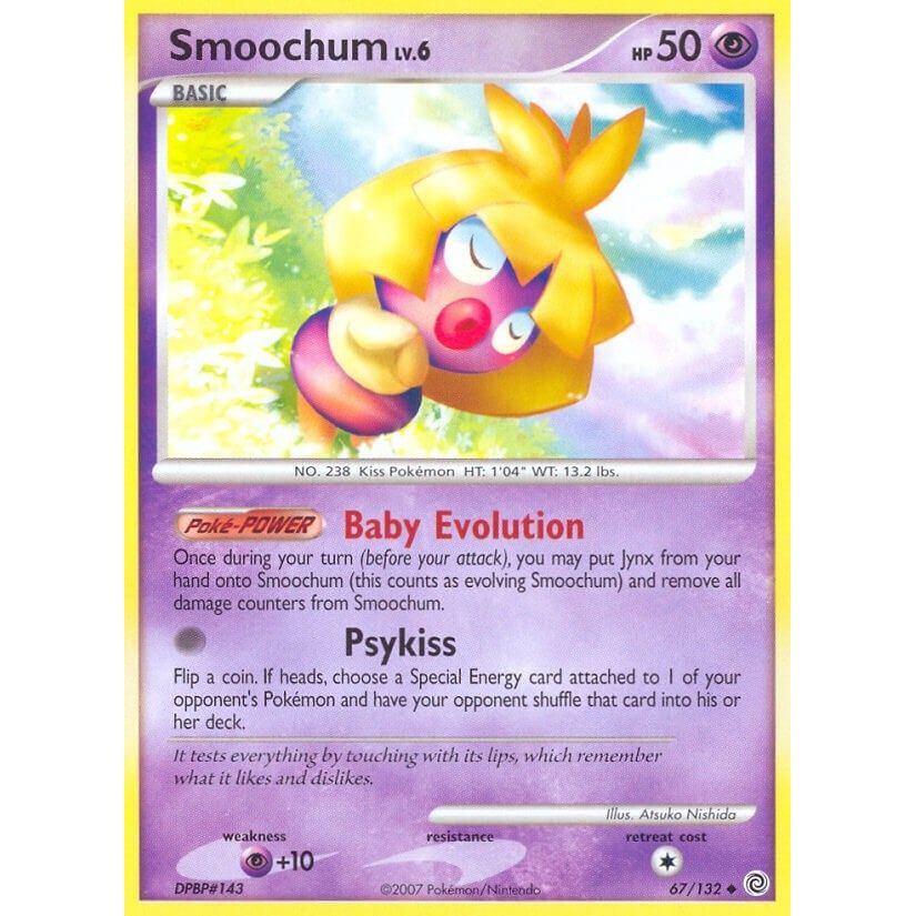 Image for Smoochum (67/132) (SW) - Pokemon