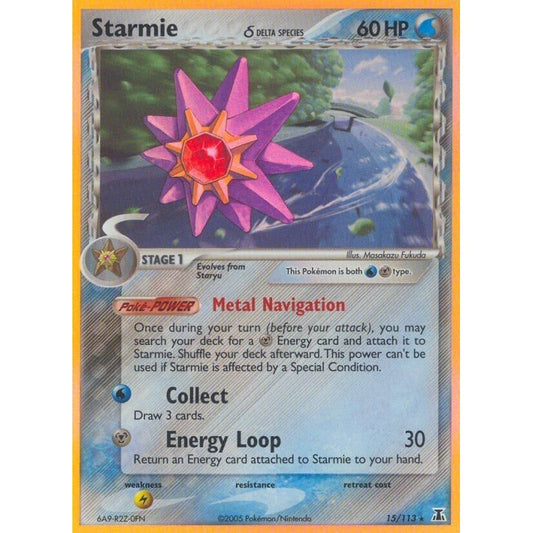 Image for Starmie - 015/113 (Delta Species) (15/113) (DS) - Pokemon